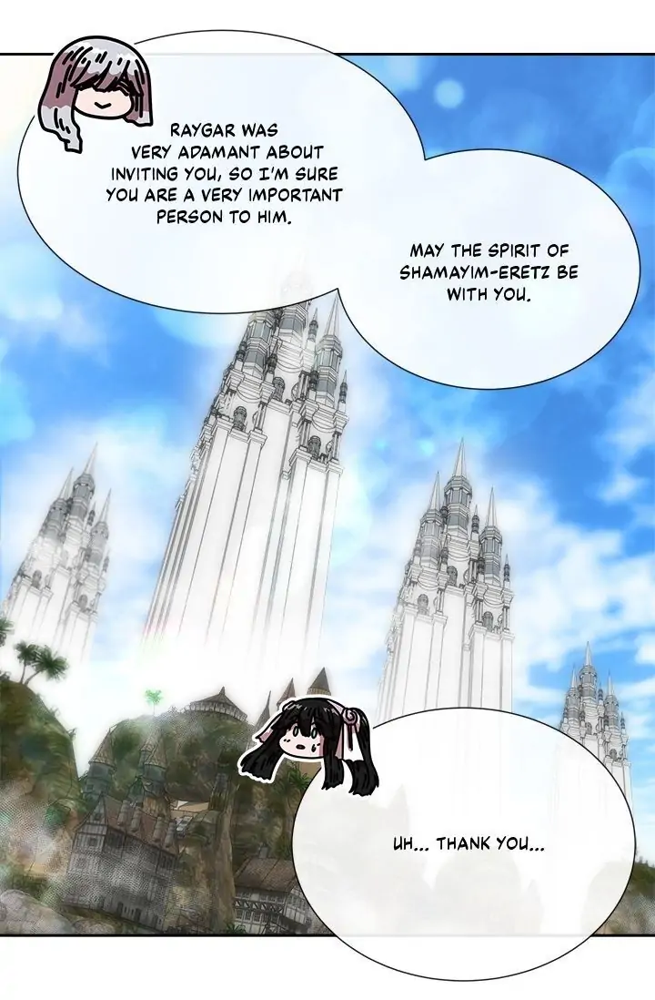 I was born as the Demon Lord’s daughter chapter 31 - page 7